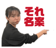 854651181