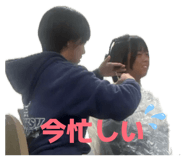 854651182