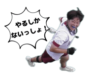 854651187