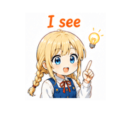 854651861