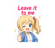854651869
