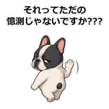 854652027