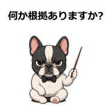 854652028