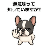 854652030