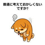 854652076