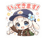 854652110