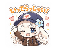 854652111