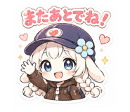 854652118