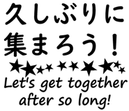 854652147