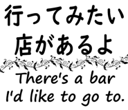854652150