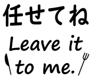 854652151