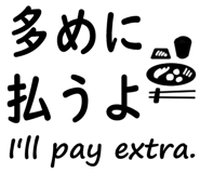 854652157