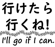 854652161