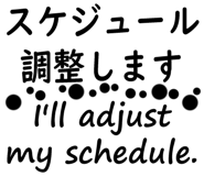 854652162