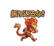 854652655