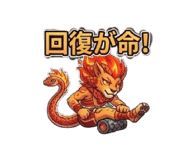 854652656