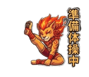 854652657