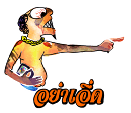 8546537