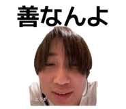 854653817