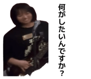 854653835