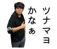854653836
