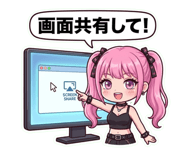 854653916