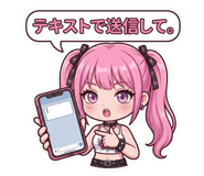 854653917