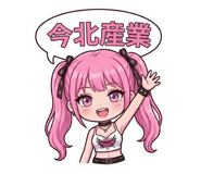854653918