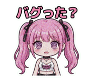 854653926