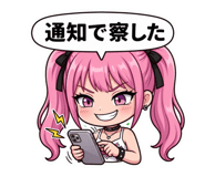 854653929