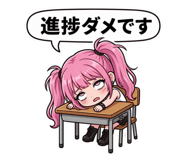 854653931