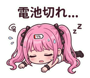 854653933