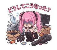 854653937