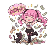 854653940