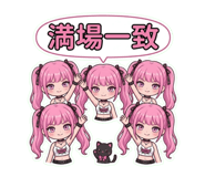 854653944