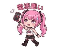 854653952