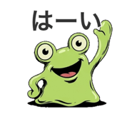 854653956