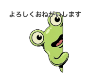 854653958