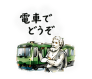 854654080