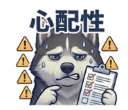 854654291