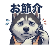 854654296