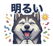 854654301