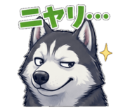 854654313