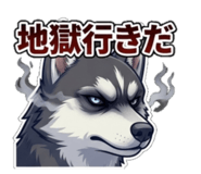 854654317