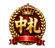 854654433