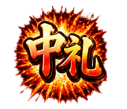 854654435