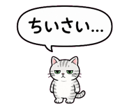 854654744