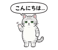854654747