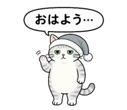 854654749
