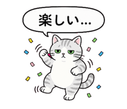 854654755